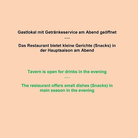 Hotel Gasthof Stefansbruecke Mutters Bagian luar foto