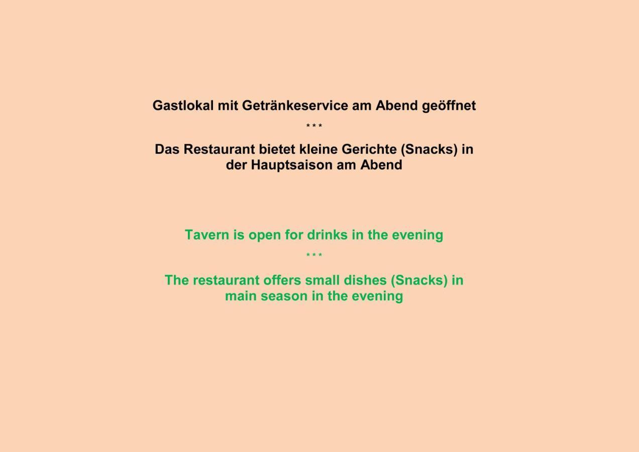 Hotel Gasthof Stefansbruecke Mutters Bagian luar foto
