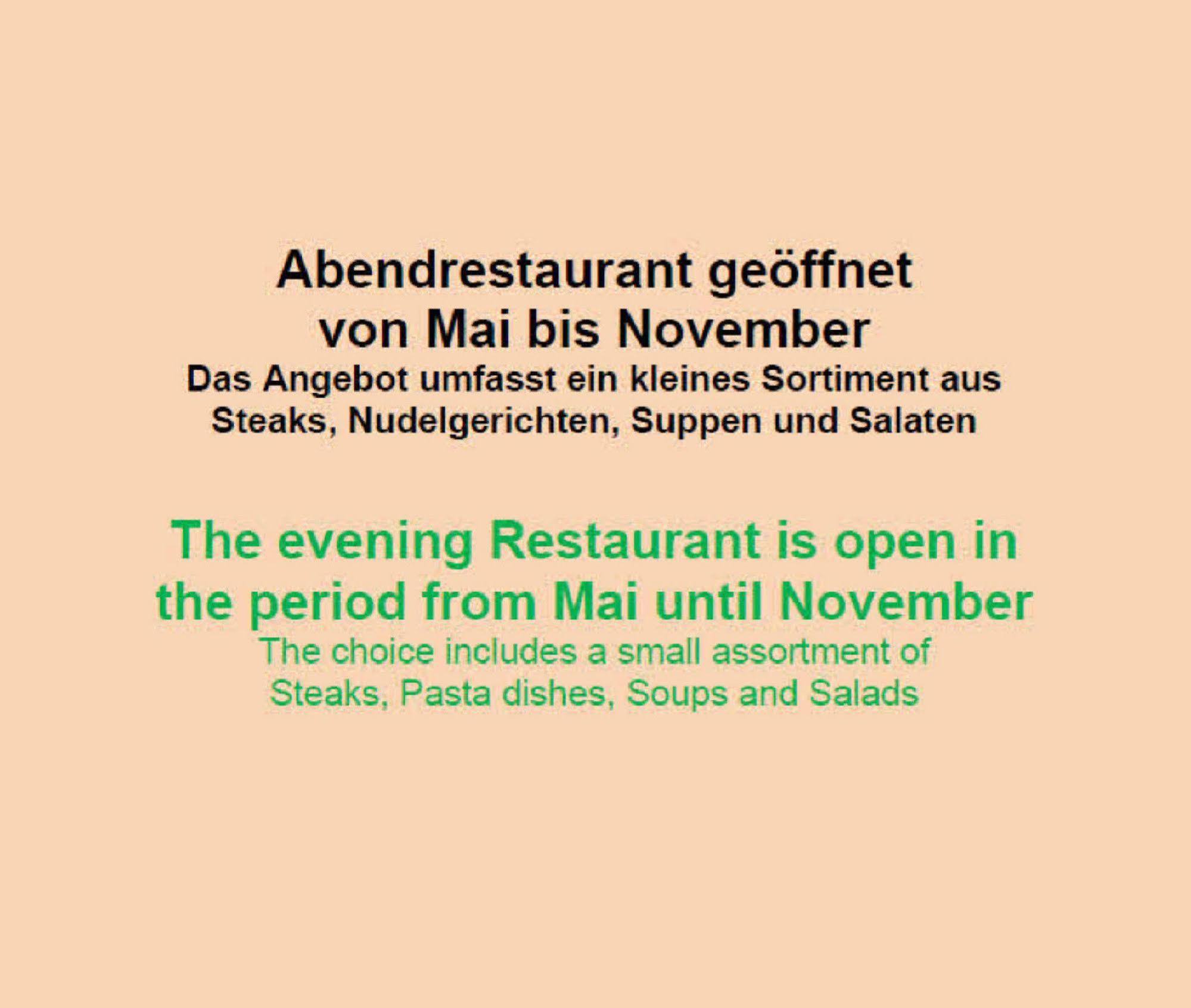 Hotel Gasthof Stefansbruecke Mutters Bagian luar foto